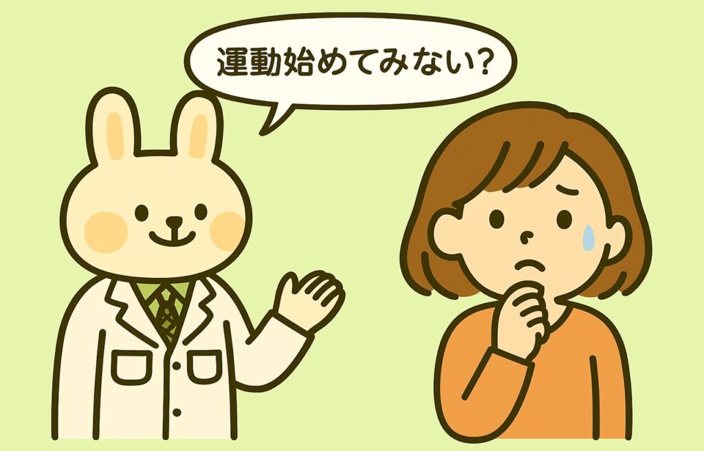 運動を始めたいけれど迷っている様子のみどりん（白衣を着たうさぎ）とすずちゃん（オレンジの服を着た女の子）。みどりんがやさしく話しかけ、すずちゃんが少し困ったような表情を浮かべながらも、共感している様子。背景はやさしいグリーンの屋内風。
